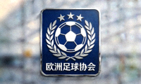 欧洲某足球协会标志