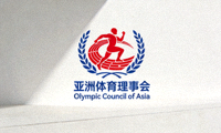亚洲体育理事会标志