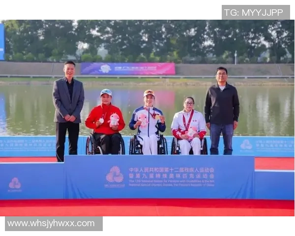 特奥精神助力残疾人运动员追梦之路展现无畏拼搏与希望的光辉