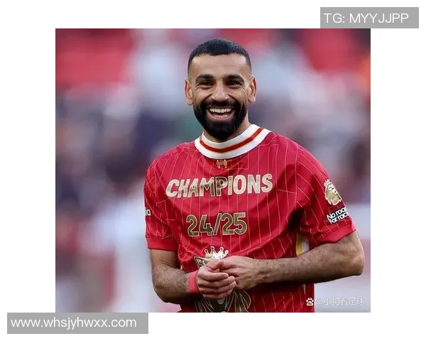 萨拉赫领衔利物浦新赛季征程球迷期待再创辉煌时刻