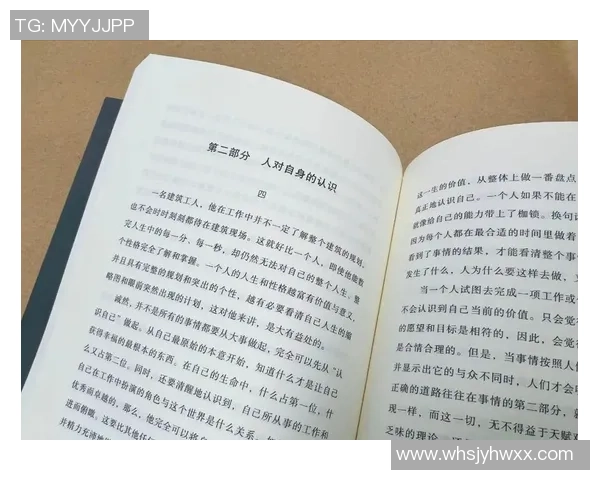 钟诚：从平凡到卓越的奋斗历程与人生智慧分享